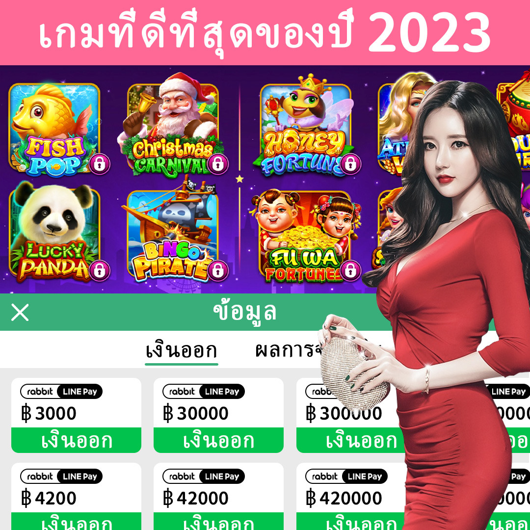 mkbet