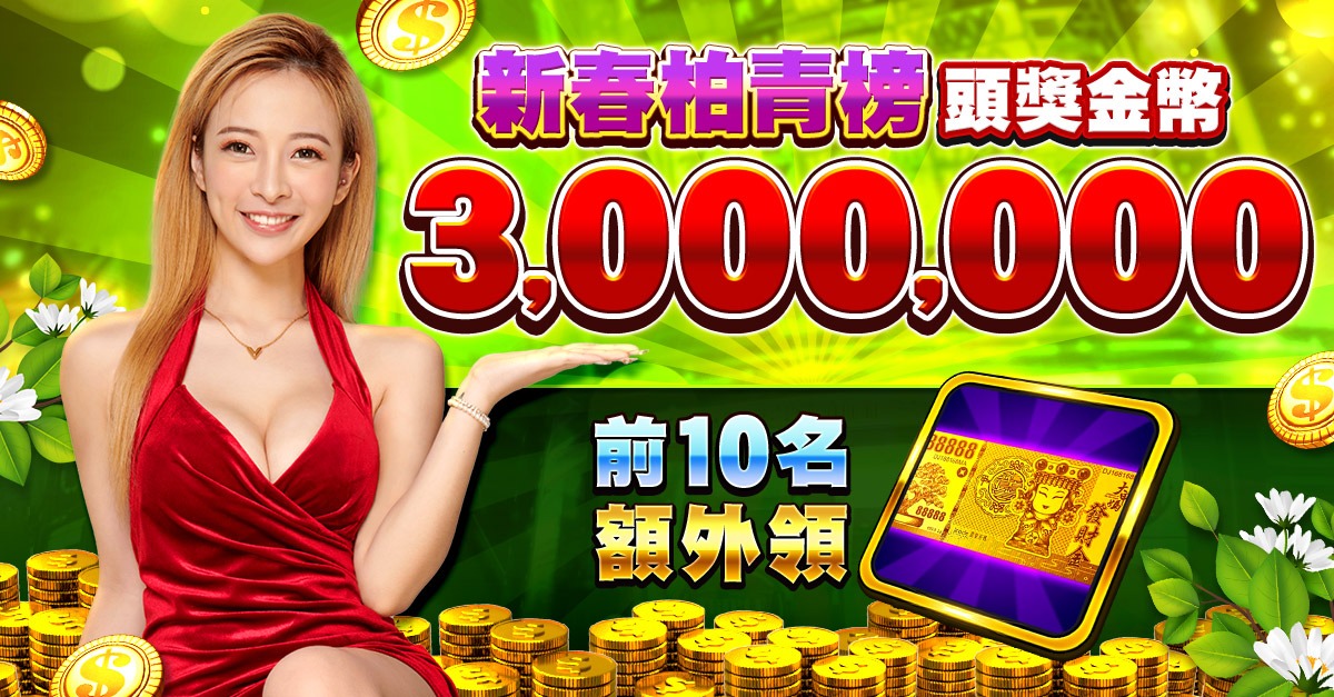 mkbet